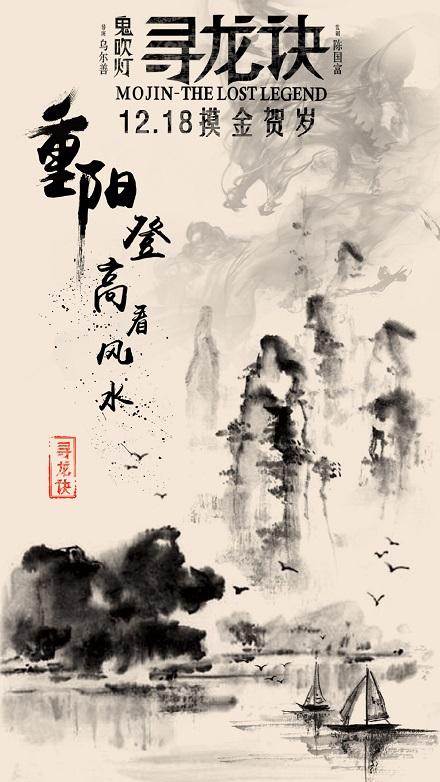 房产证编号查询网