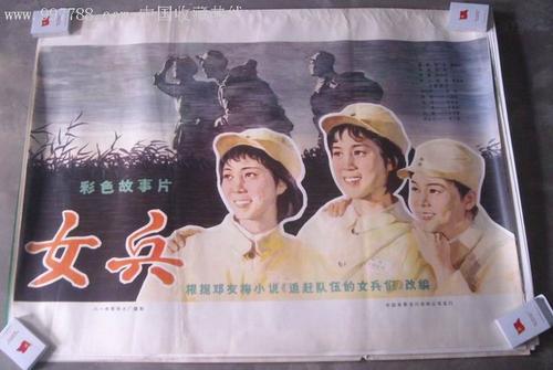 福岡工業大学学位证